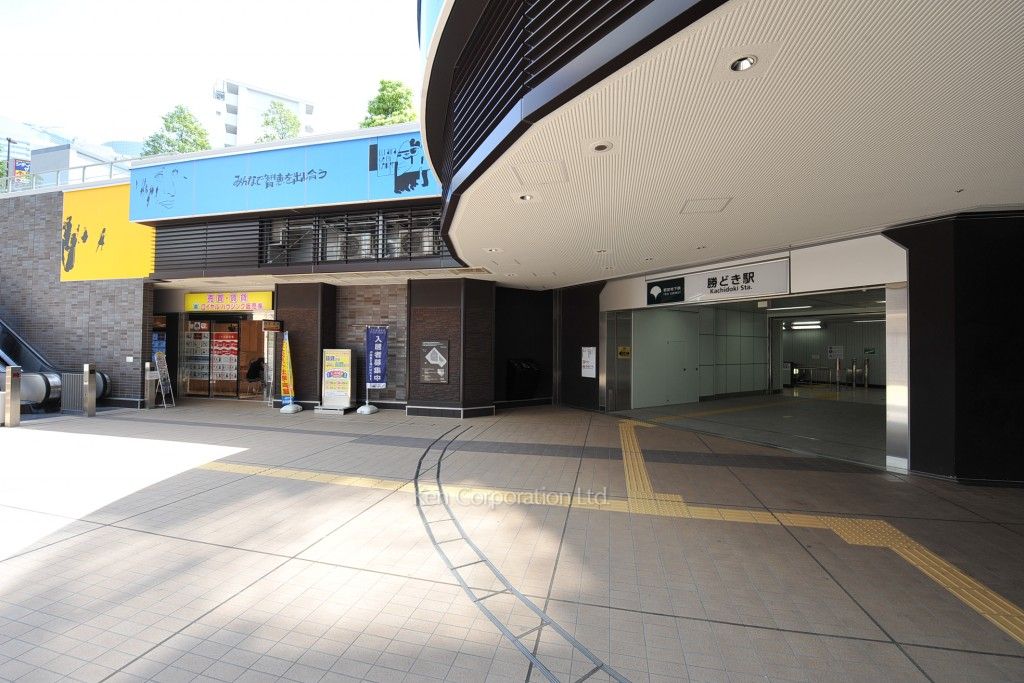 勝どき駅