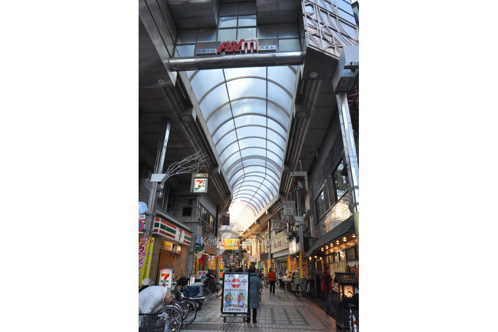 ヒューリック荏原の写真 武蔵小山商店街