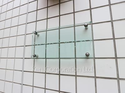 フォーフロントの写真 マンションプレート