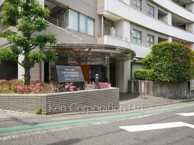 目黒東山シティハウスの写真 外観より