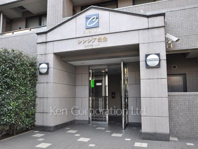  外観より