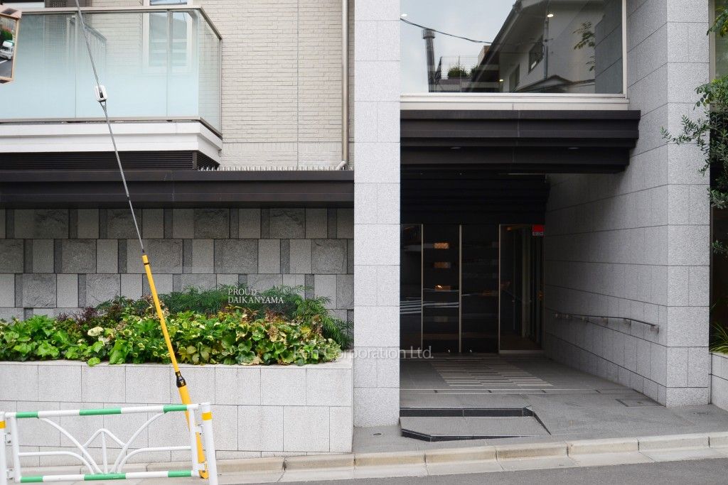 プラウド代官山の写真 外観より