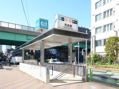 クレストフォルム月島サウススクエアの写真 月島駅