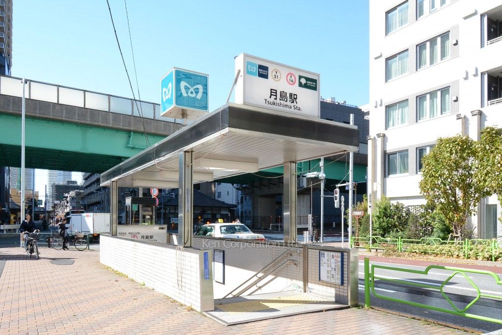 クレストフォルム月島サウススクエアの写真 月島駅