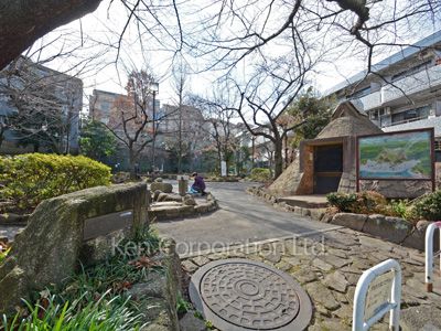 アークテラス東山の写真 東山貝塚公園