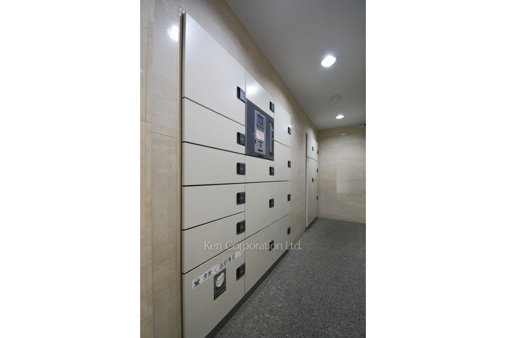 ランドワーフ哲学堂公園の写真 宅配ボックス