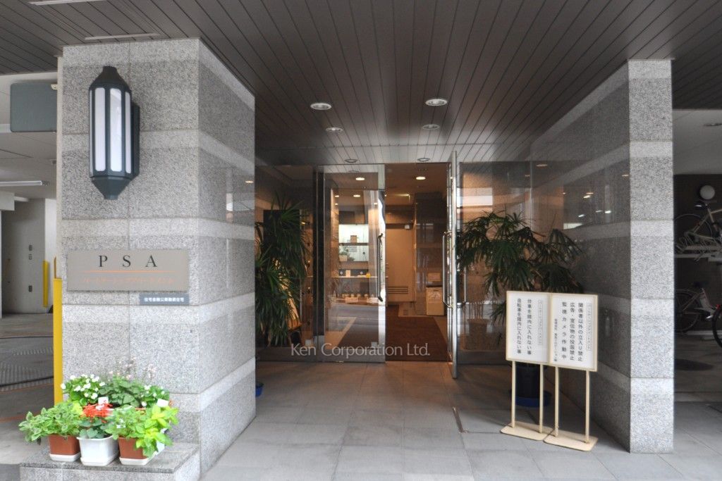  外観より