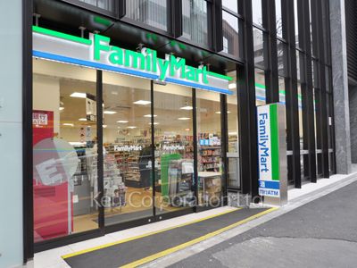 アトラス渋谷公園通りの写真 ファミリーマート