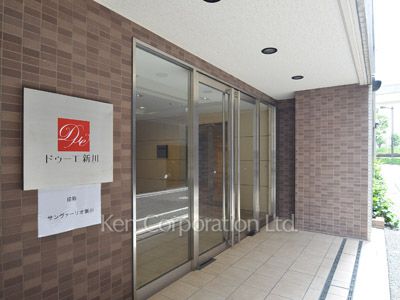 ドゥーエ新川の写真 外観より