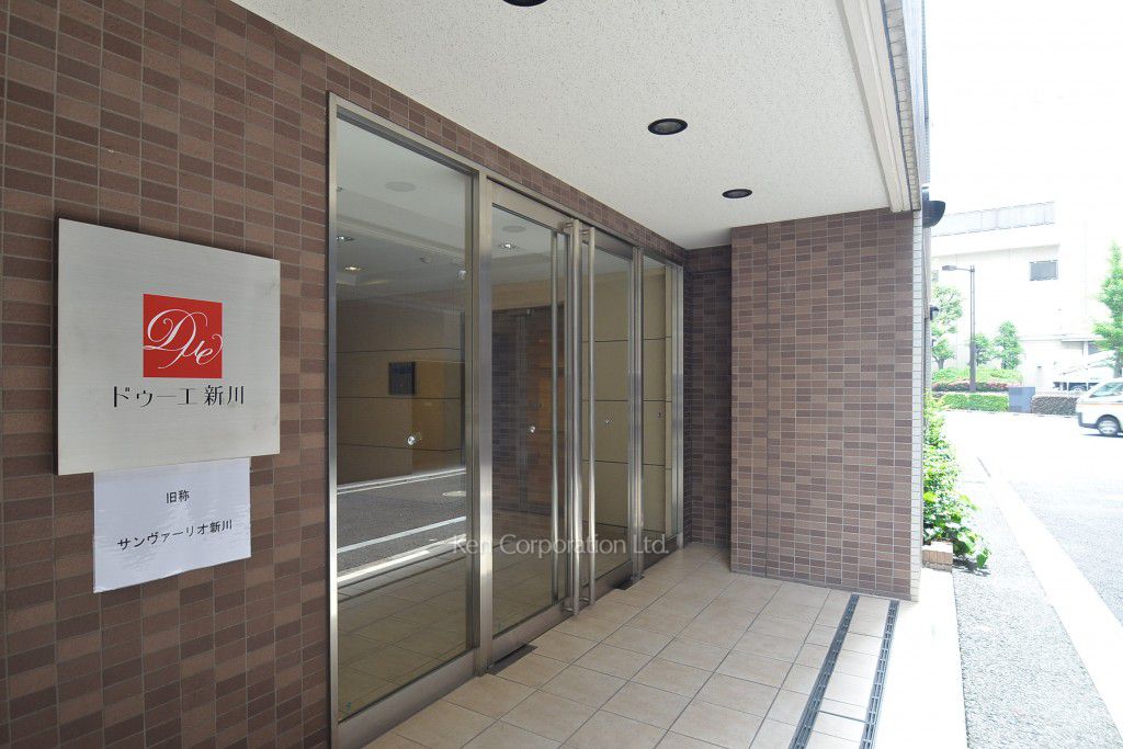 ドゥーエ新川の写真 外観より