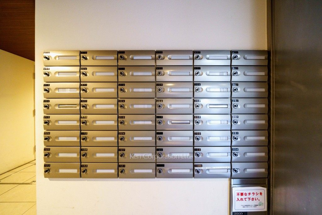 プラウド市谷仲之町ヒルトップの写真 郵便受け