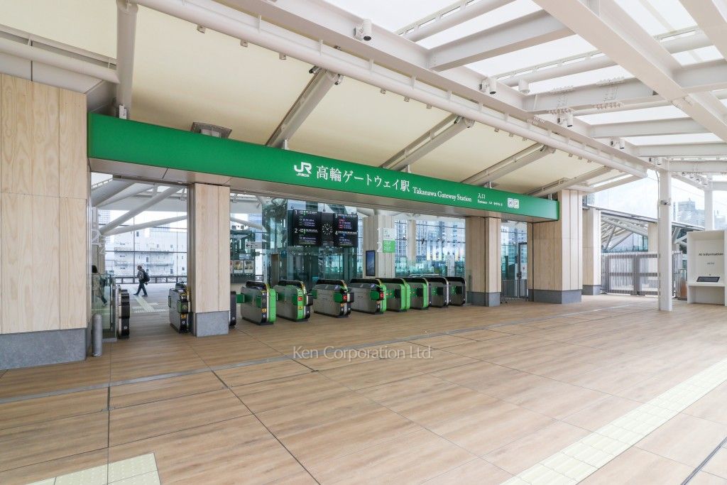  高輪ゲートウェイ駅