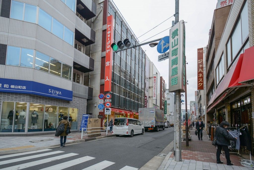  横山町問屋街