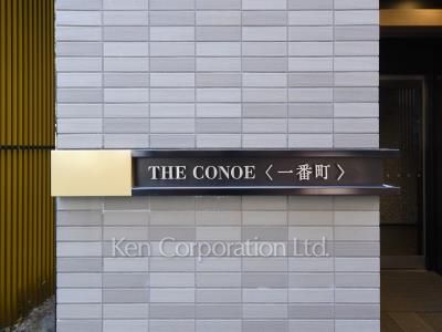  マンションプレート