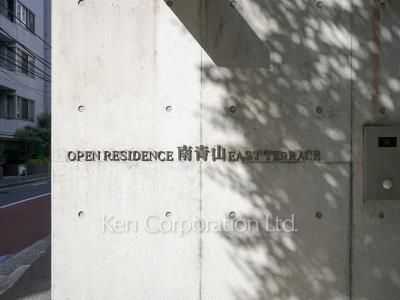  マンションプレート