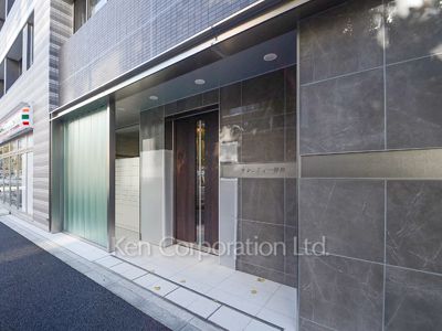 セレニティー神田の写真 外観より