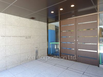 パークコート渋谷大山町 ザ プラネ 清邸の写真 外観より