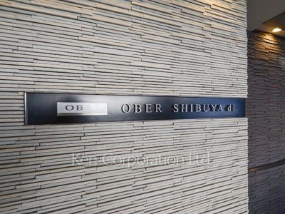  マンションプレート