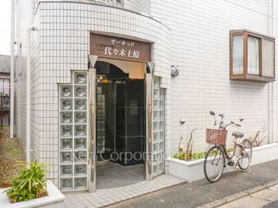 オーキッド代々木上原の写真 外観より