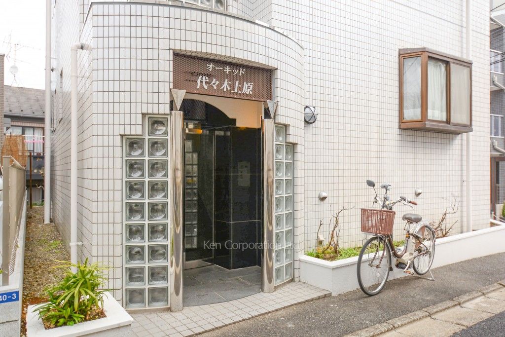 オーキッド代々木上原の写真 外観より
