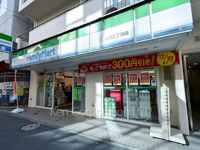 ファミリーマート新川二丁目店