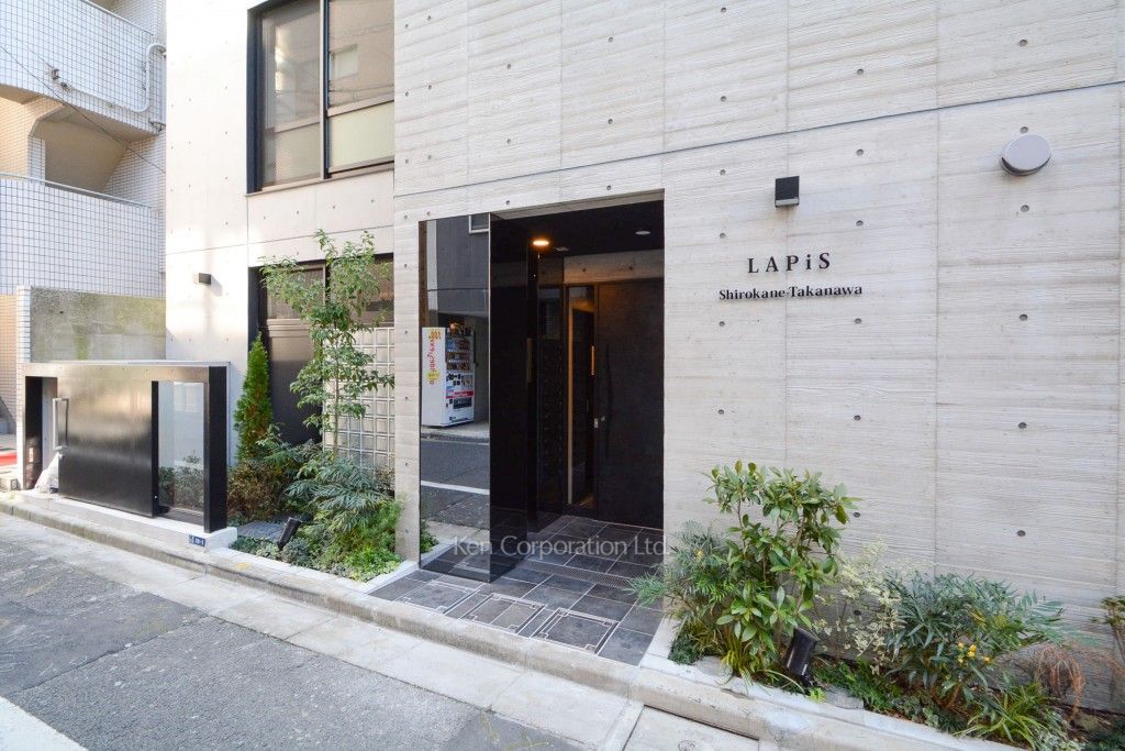 LAPiS白金高輪の写真 外観より