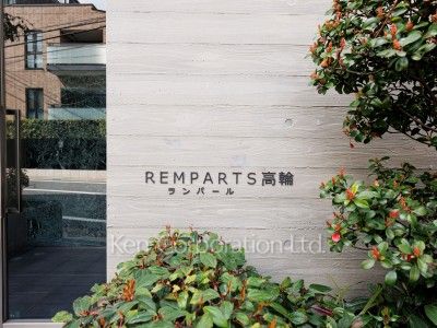  マンションプレート