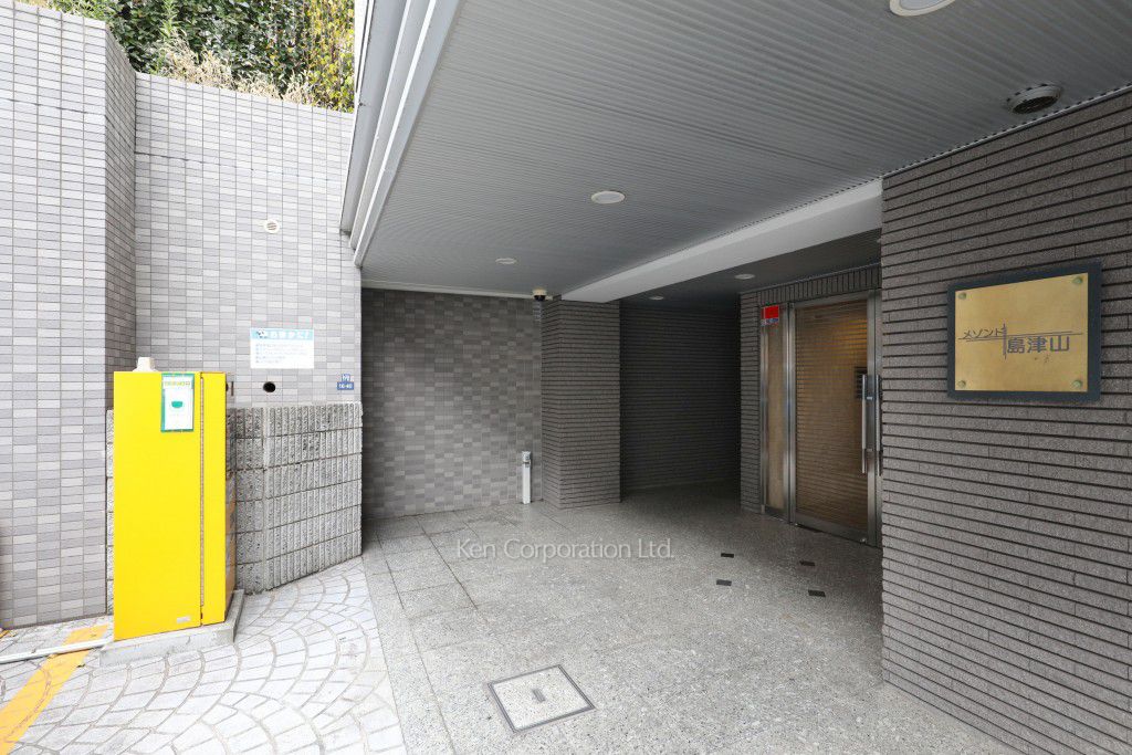 メゾンド島津山の写真 外観より