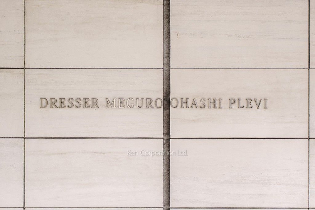  マンションプレート