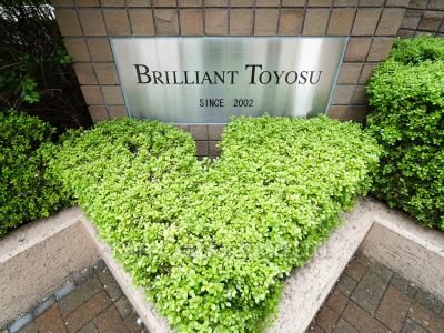 マンションプレート