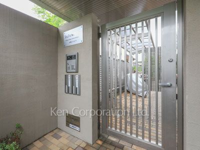 シュシュ都立大学の写真 外観より