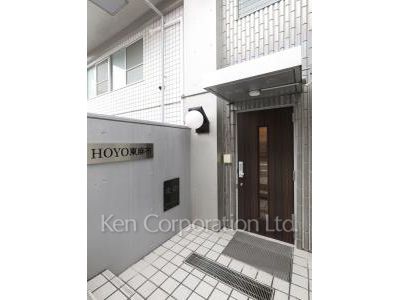 HOYO東麻布の写真 外観より