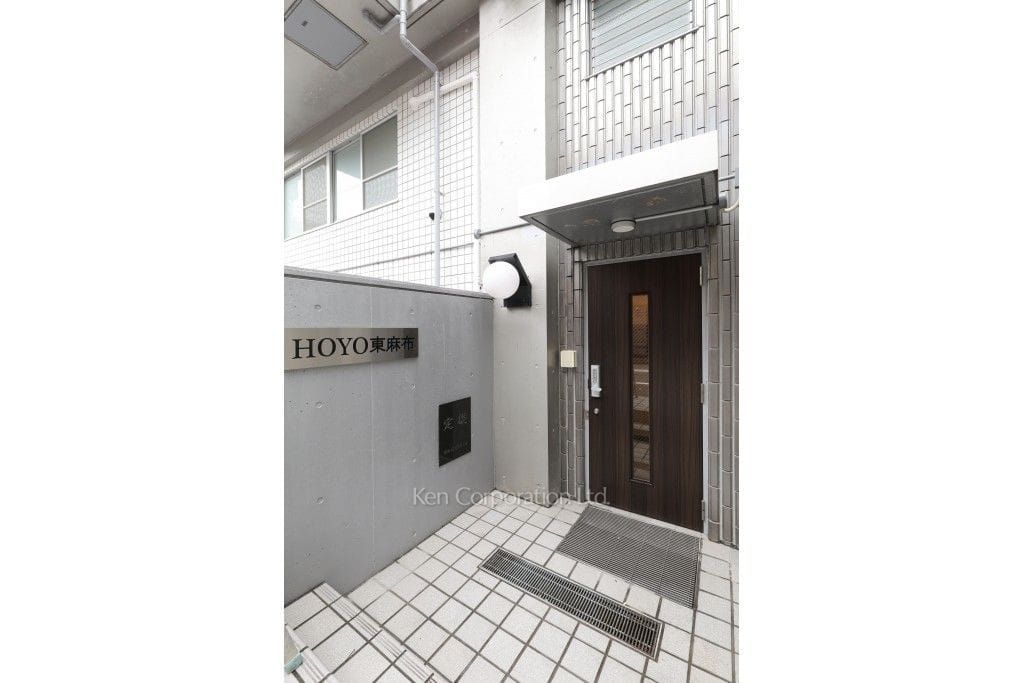 HOYO東麻布の写真 外観より