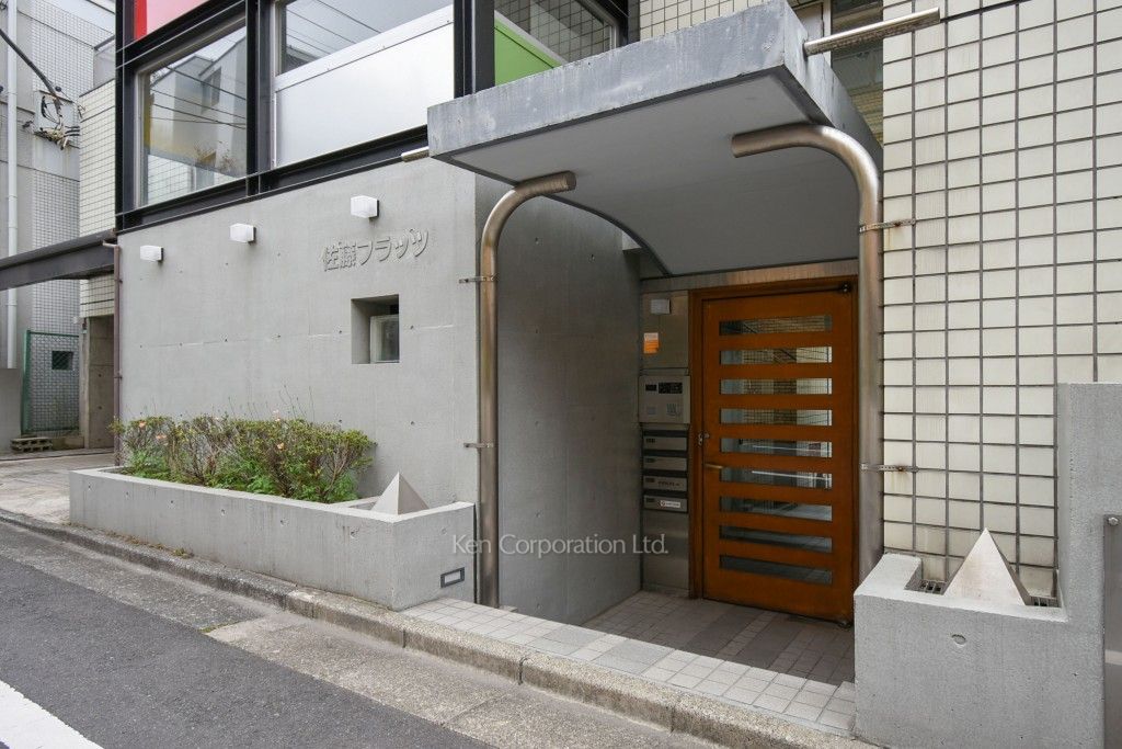 佐藤フラッツの写真 外観より
