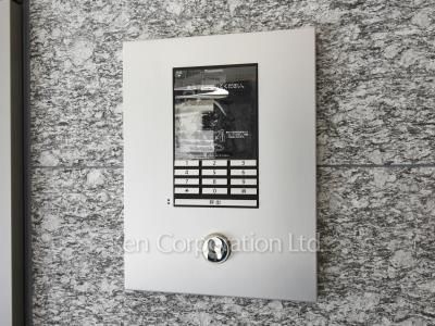 広尾レジデンス壱番館の写真 オートロック