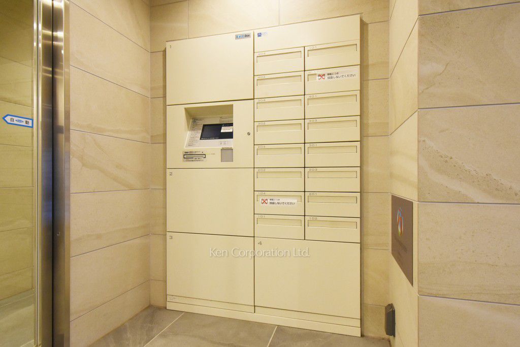 西麻布SBMマンションの写真 郵便受け・宅配ボックス