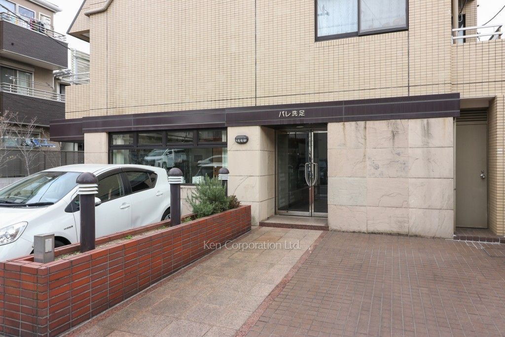パレ洗足の写真 外観より