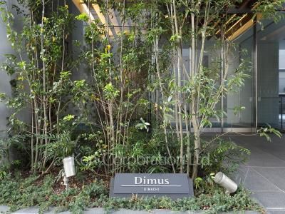  マンションプレート