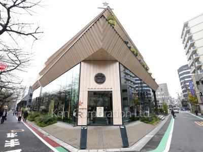 東急ドエル・アルス目黒青葉台の写真 スターバックス リザーブ ロースタリー東京