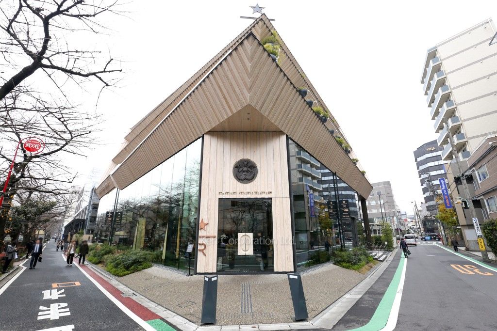 東急ドエル・アルス目黒青葉台の写真 スターバックス リザーブ ロースタリー東京