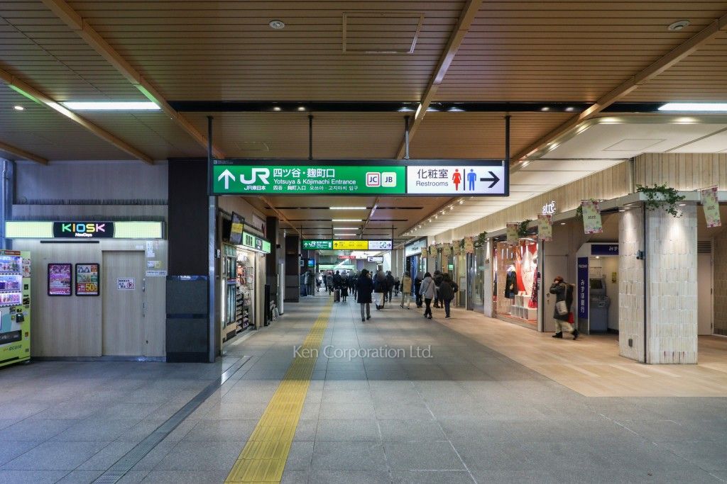 ザ・レジデンス四谷ガーデンの写真 四ツ谷駅