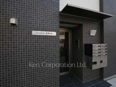 COLORE目黒本町の写真 外観より