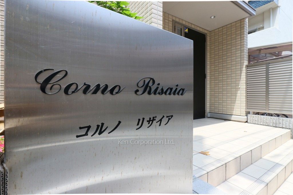  マンションプレート