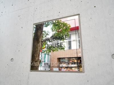 神宮前ハウスの写真 マンションプレート