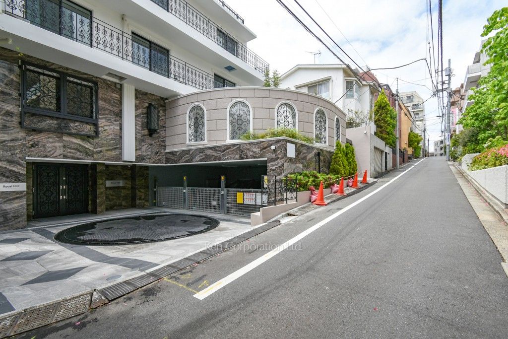 ロイヤルヒル元麻布の写真 前面道路