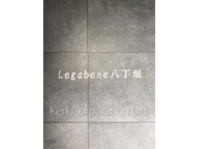 Legabene八丁堀の写真 エントランス