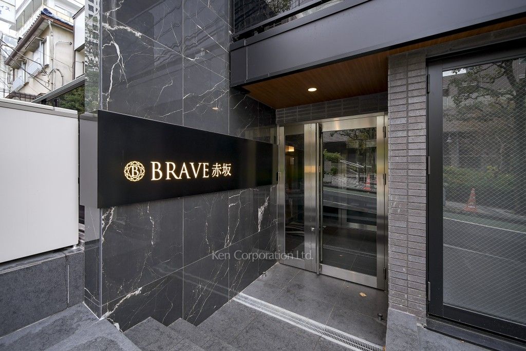 BRAVE赤坂の写真 外観より
