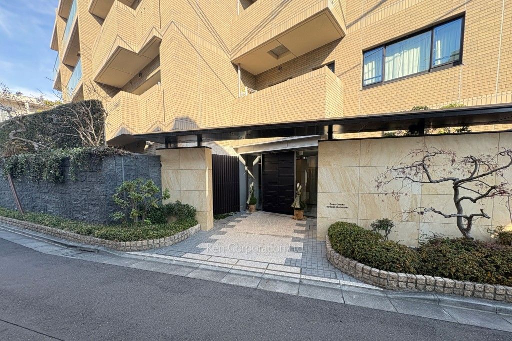 パークコート代々木初台の写真 外観より