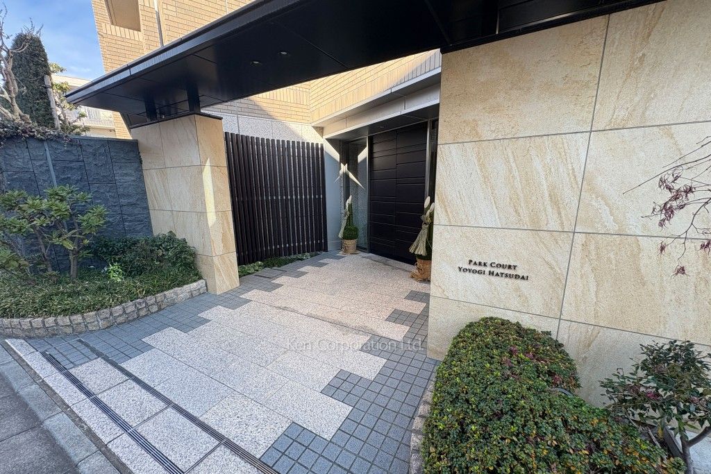 パークコート代々木初台の写真 エントランス