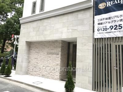 Konomi Sanbankanの写真 外観より